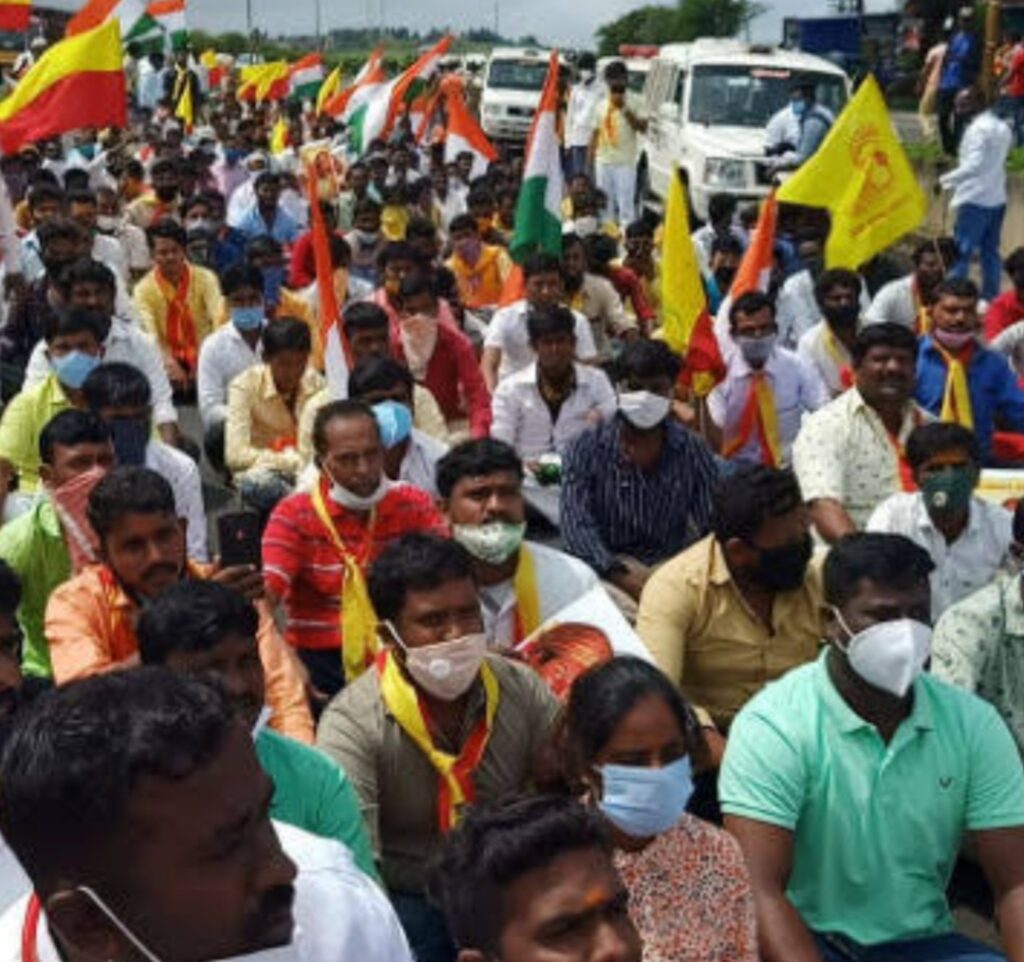 Belgaum