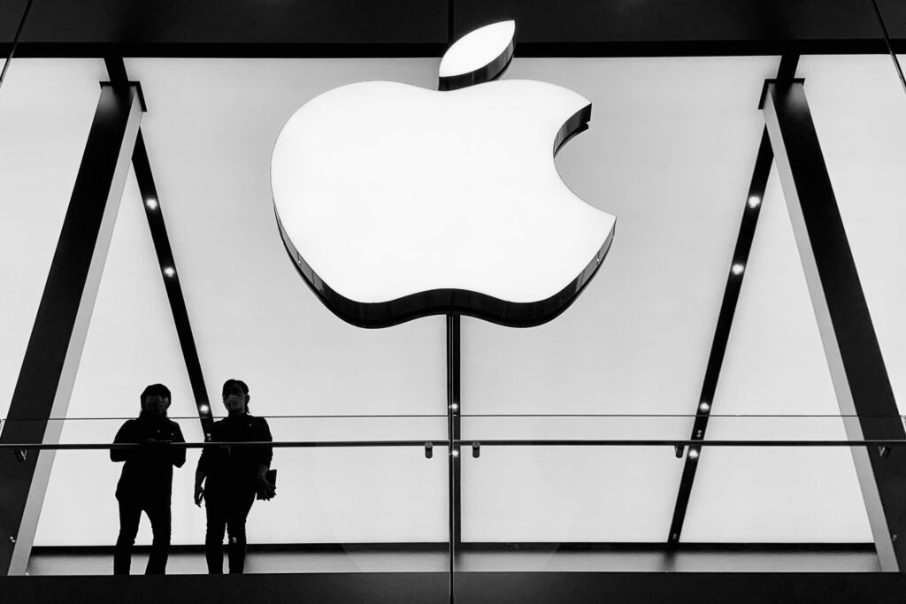 Apple Store, Taikoo Li, Chengdu, China