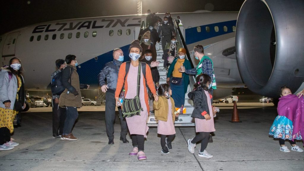 252 Immigrants From ‘Lost Tribe’ Arrive in Israel