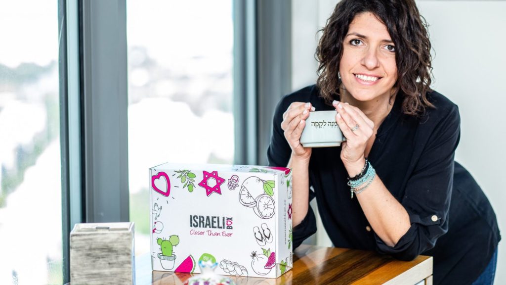 18 Perfect Gifts from Israel for This Holiday Season