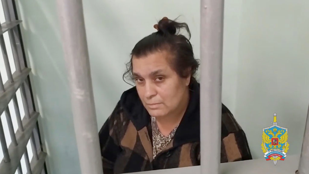 VIDEO: Fake Fortune Teller Who Didn’t See Police Sting Coming