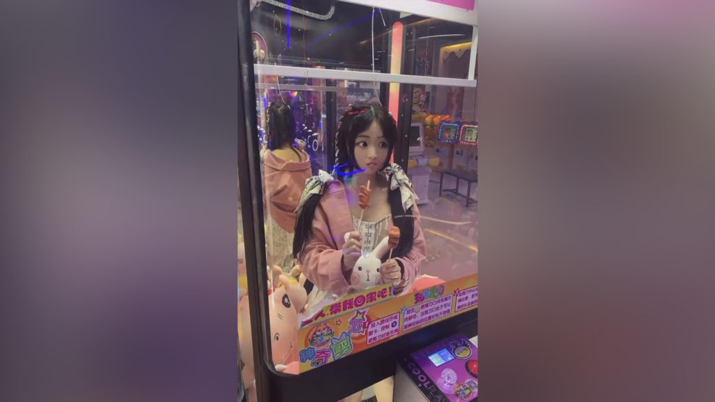 VIDEO: Are You Claw This Job Has Prospects?