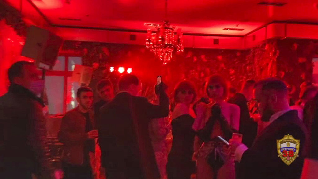 VIDEO: Daylight Rubbery: Police Break Up Kinky Latex Party In Drugs Raid