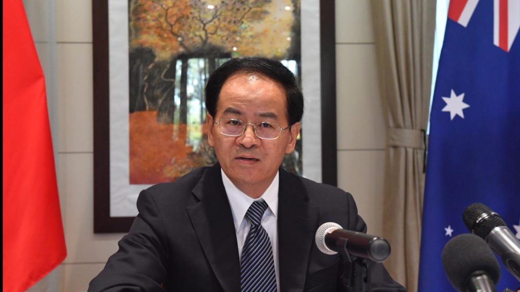 Australian Uighurs Want To Meet Chinese Ambassador