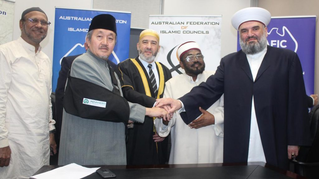 Surprise Over Australia’s Two Grand Muftis