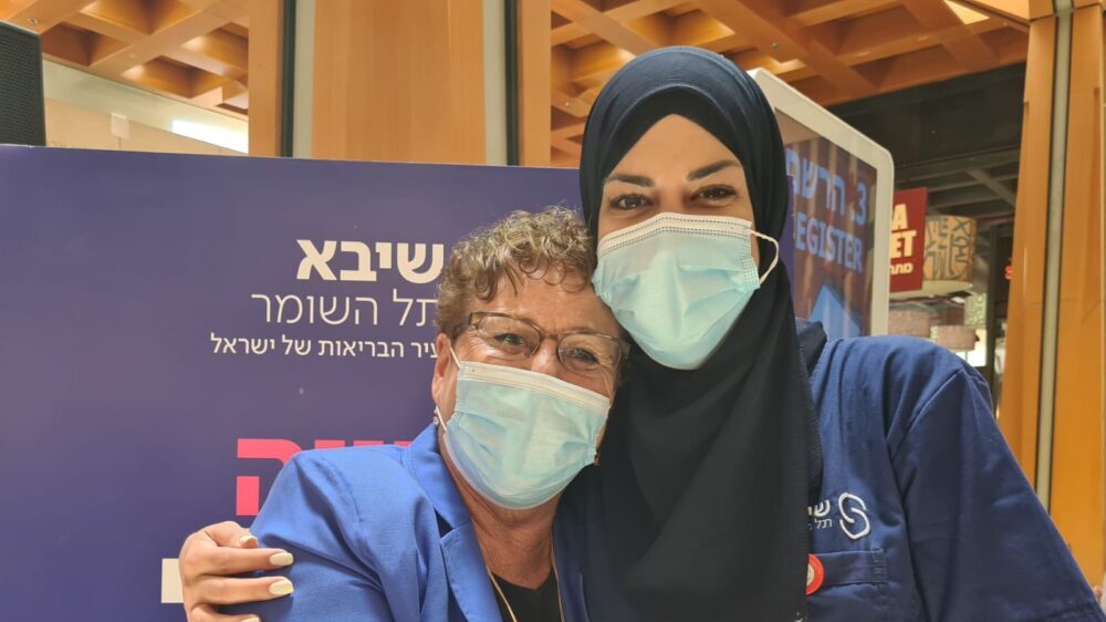 Despite Political Conflicts, Jews And Arabs Unite As Health Professionals
