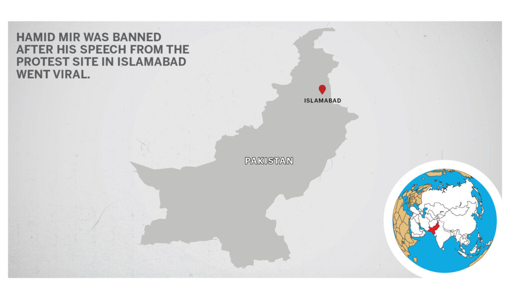 Map of Islamabad Pakistan