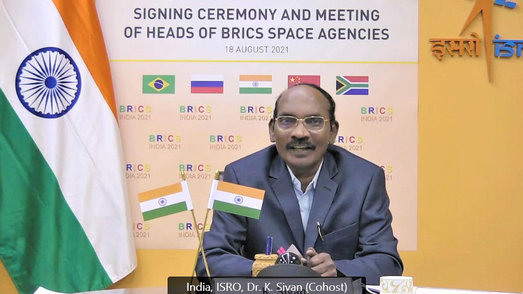 BRICS Members To Share Data From Earth Remote Sensing Satellites