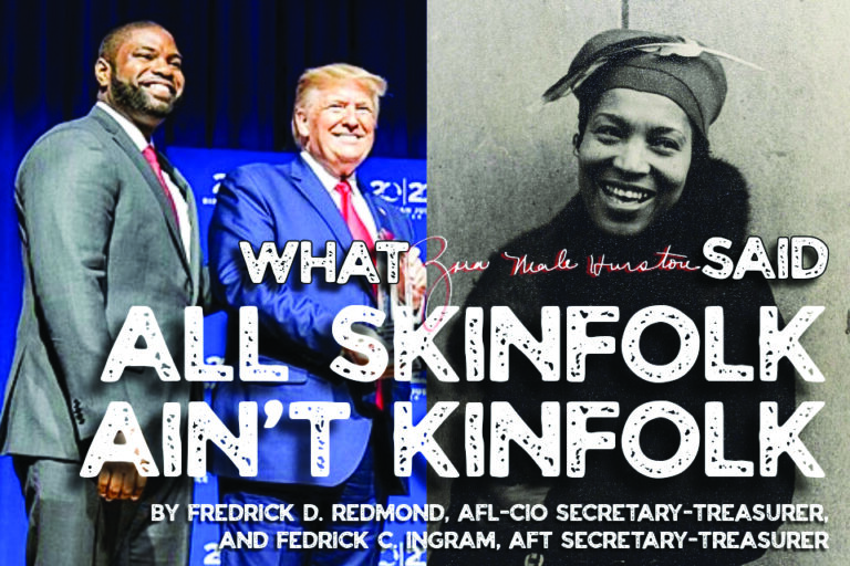 All Skinfolk Ain’t Kinfolk